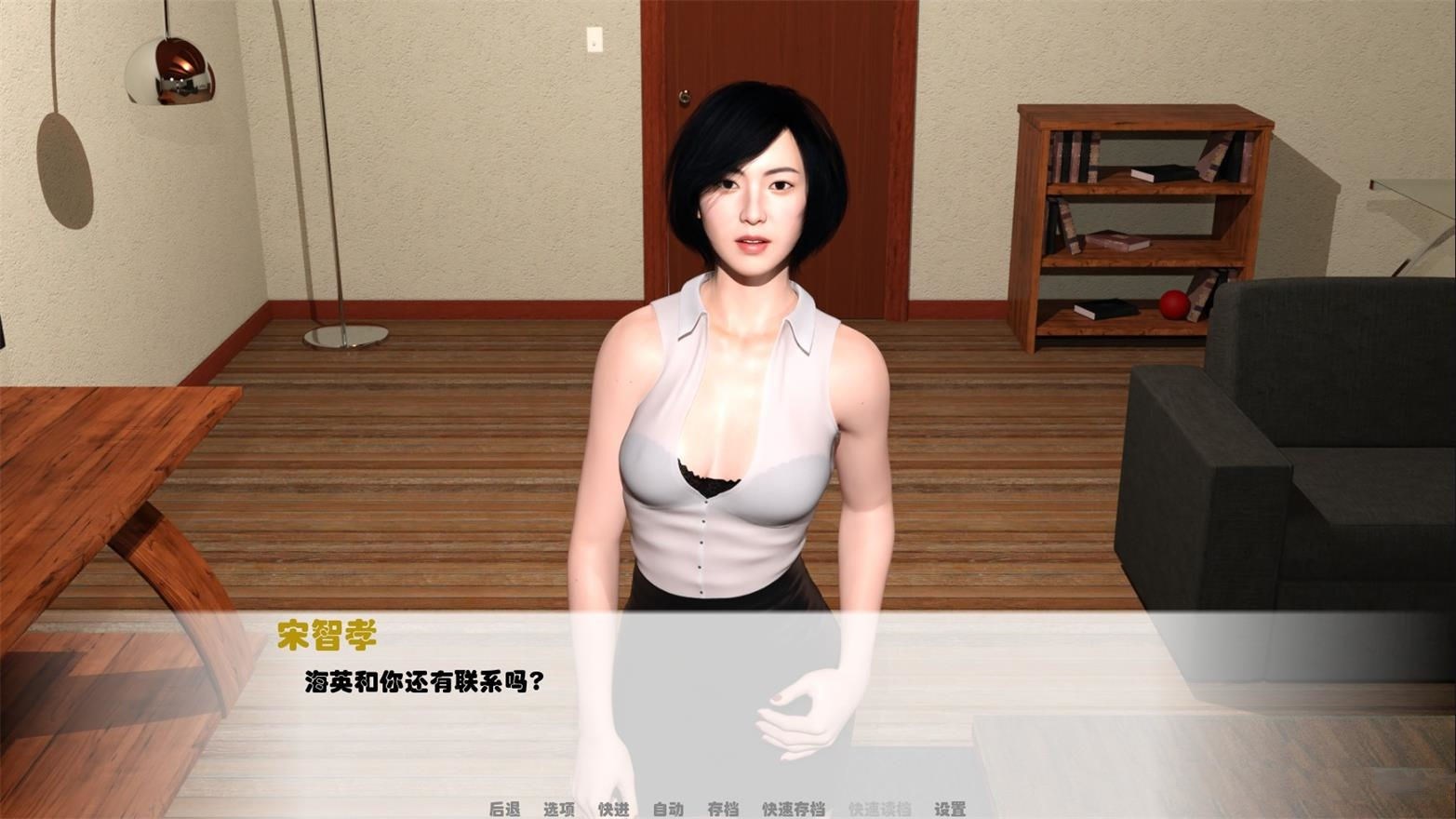 图片[6]-我未来的老婆(My Future Wife) V0.3汉化版+全CG PC+安卓 动态cg-破次元