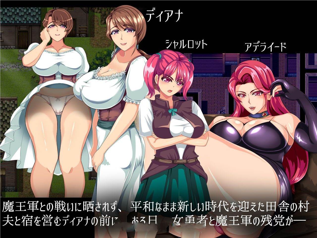 淑女大冒险！(WIFE QUEST) Ver1.0 汉化版 RPG&NTR-破次元