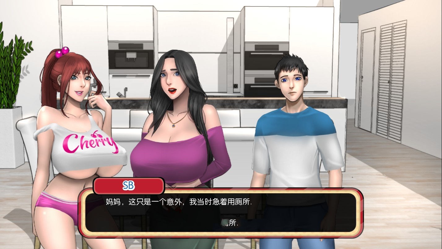 图片[2]-郊区王子（Prince of Suburbia）V0.3精翻汉化版+血缘 PC+安卓-破次元