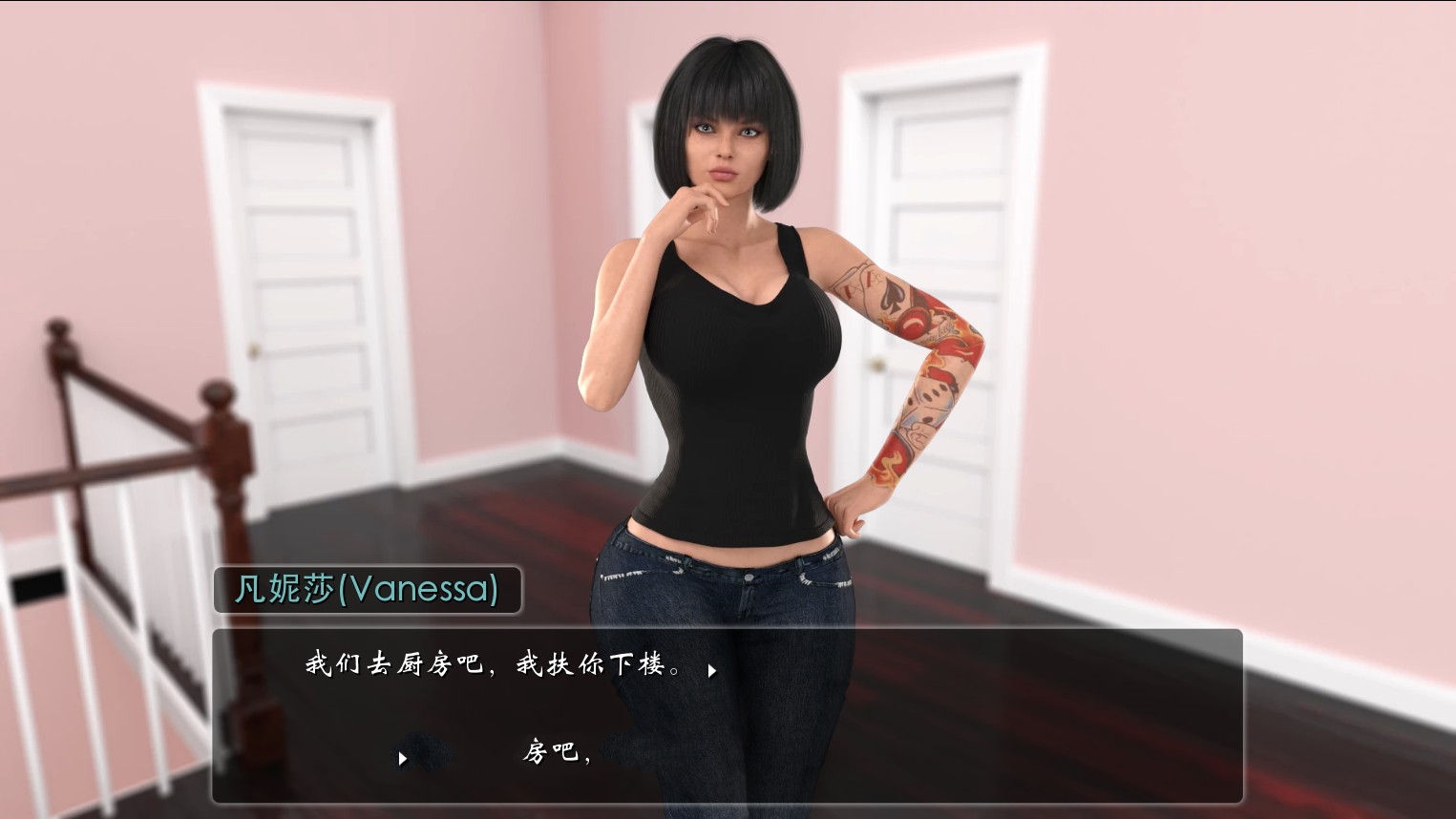 图片[2]-女孩之家(Girl House) V0.6.06 精翻中文汉化版 动态CG+hack-破次元