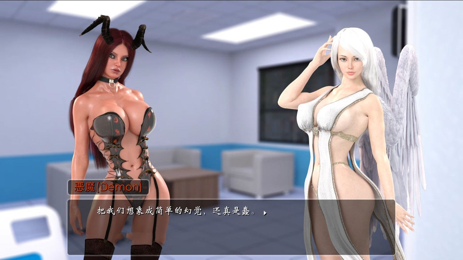 图片[3]-女孩之家(Girl House) V0.6.06 精翻中文汉化版 动态CG+hack-破次元