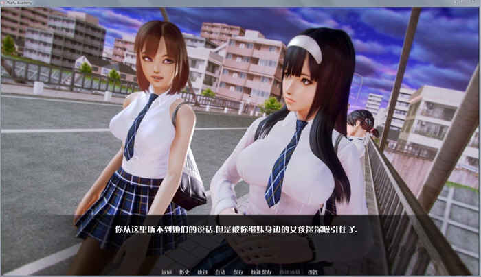 图片[3]-二次元老婆学院 Ver0.71a 精修汉化版 PC+安卓+全CG-破次元