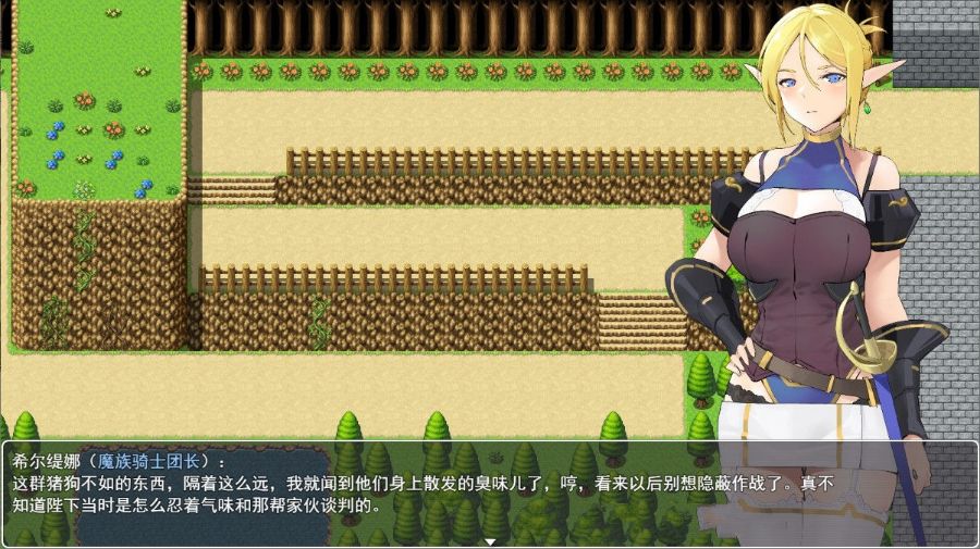 图片[2]-白浊骑士：希尔缇娜 中文汉化版 PC+安卓 国产2D手绘RPG-破次元