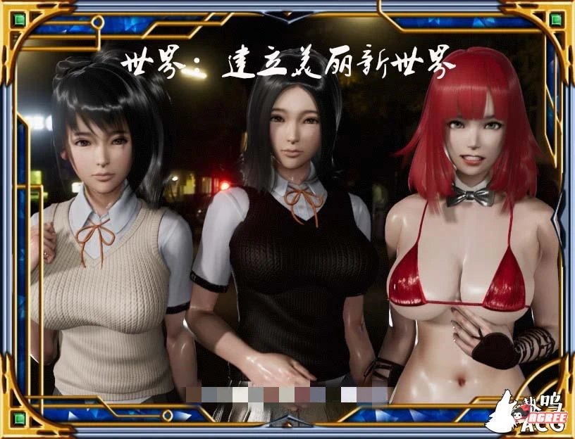 图片[2]-热血硬派 Ver.15.4 超级中文汉化版 国产RPG PC+安卓-破次元