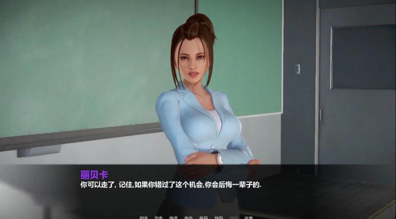 图片[4]-一生一次(Onceinalifetime) V0.4 精翻中文汉化版 PC+安卓+全CG-破次元