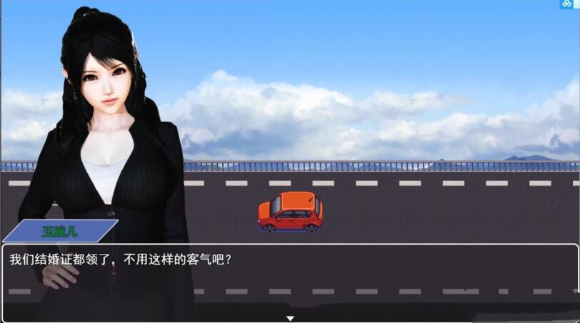 图片[4]-都市隐修 V0.55 官方中文步兵版 国产全动态RPG-破次元