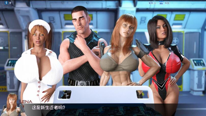 图片[2]-启示录:大雕征服世界！V0.4 精翻汉化版 PC+安卓 2.4G-破次元