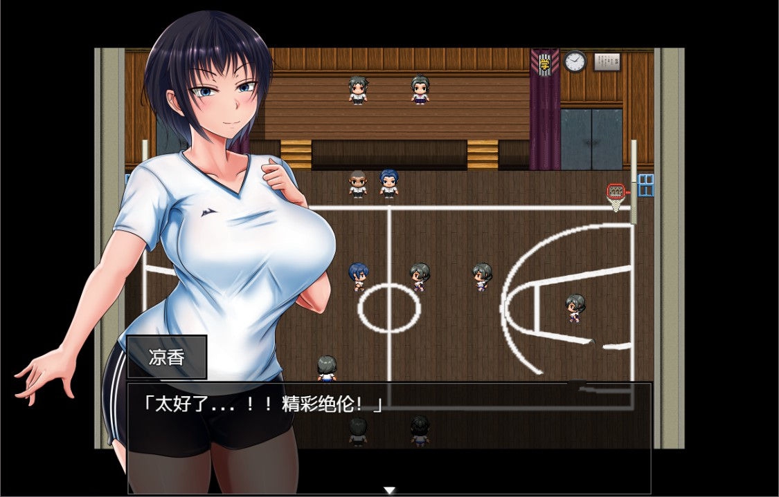 图片[2]-夏天和青梅竹马的NTR故事！V1.04 汉化作弊版+存档+CG-破次元