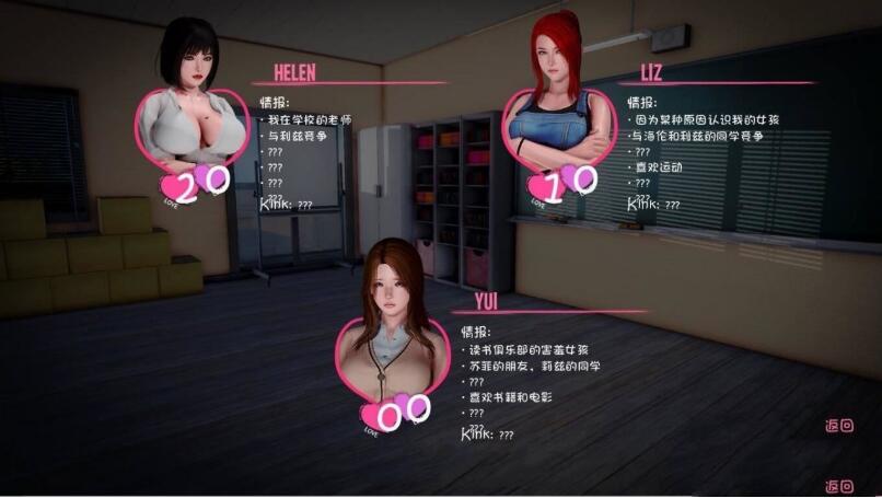 图片[2]-低语(Murmur) Ver0.3 精翻汉化版 PC+安卓+全CG 3.5G-破次元