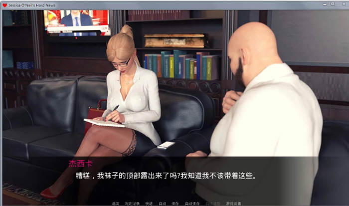 图片[2]-杰西卡的大新闻 V0.35 精翻汉化版 PC+安卓+CG+动画 2G-破次元