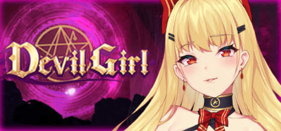 恶魔之少女 V1.06 官方中文版 模拟养成类游戏-破次元