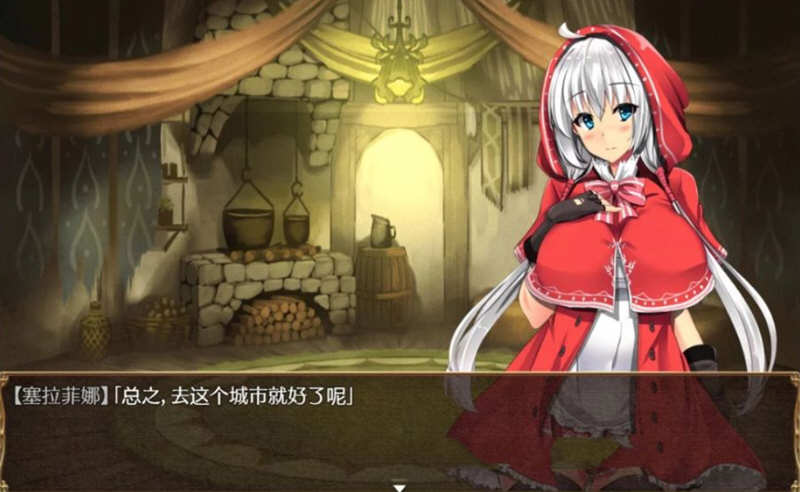 图片[4]-卵之匙 Ver1.04 精修汉化版 PC+安卓+全CG存档 RPG 1G-破次元