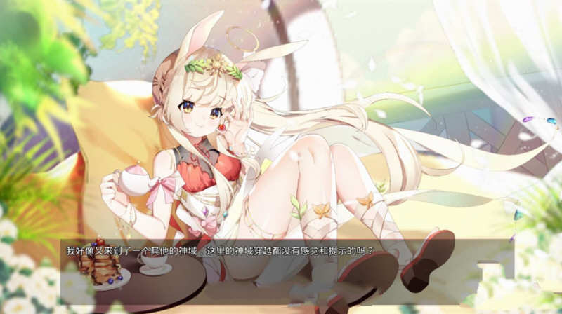 图片[2]-神灵少女（GodGirl）官方中文步兵版 作弊MOD+全CV 1.4G-破次元