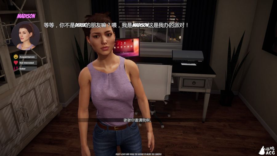 图片[2]-家庭派对（House Party） v0.19.1 官中步兵作弊版 3D互动游戏-破次元