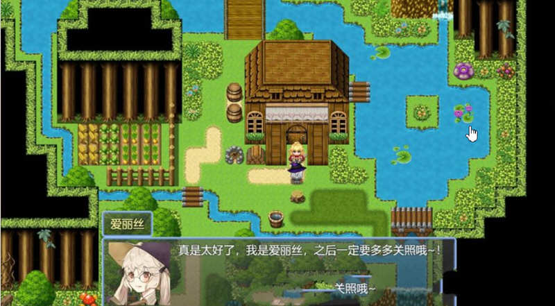 图片[2]-星月之歌 Ver1.00 官方中文版 国产RPG+中文配音+全CG-破次元