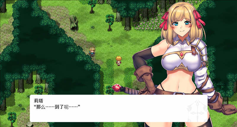 冒险者与王家之血 精翻汉化完结版+CG 爆款RPG 2G-破次元