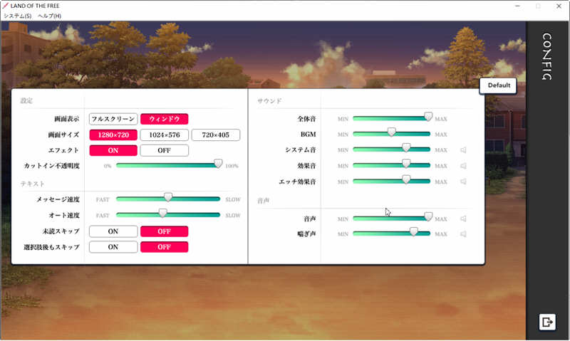 图片[3]-自由の国 汉化完整版 SLG互动游戏 785M-破次元