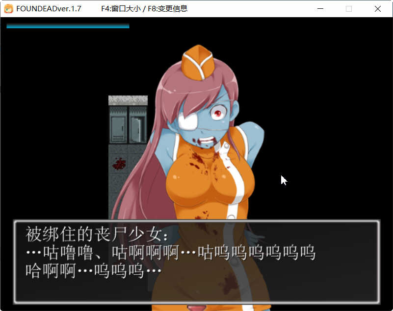 图片[3]-末日丧尸生存之路 V1.7 精翻汉化版 全CG存档+攻略 RPG游戏-破次元