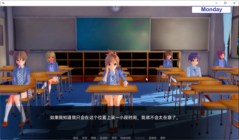 图片[3]-Sensei Over night Ver0.7.0 汉化版 PC+安卓 SLG游戏 1.5G-绅士ACGN