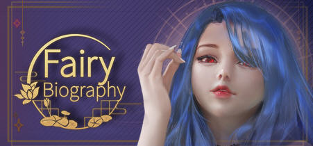 妖精传记(Fairy Biography) 官方中文版整合DLCS 手绘休闲益智游戏 2.5G-破次元