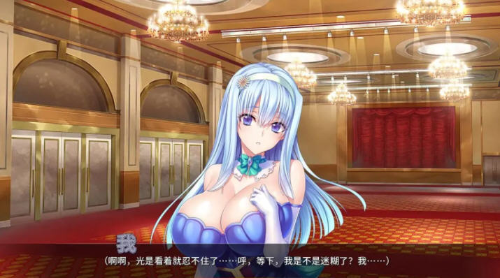 图片[3]-魅魔繁殖乐园 Ver1.2.0 官方中文版 PC+安卓 ADV游戏 1G-破次元