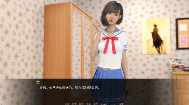 图片[2]-女神的最佳交易 Ver1.9.0 汉化版 PC+安卓 SLG游戏&更新 2.8G-破次元