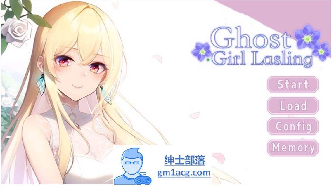 【大型ADV/中文/动态】幽灵少女莱斯灵 官方中文步兵版+全DLC【新作/CV/7G】-破次元