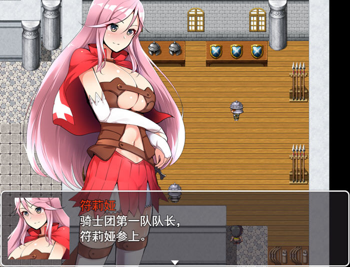 图片[4]-无泪重生(NoTearsRebirth) 汉化版 PC+安卓 RPG游戏 1G-破次元