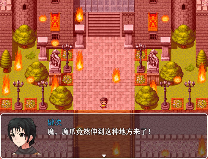 图片[2]-无泪重生(NoTearsRebirth) 汉化版 PC+安卓 RPG游戏 1G-破次元