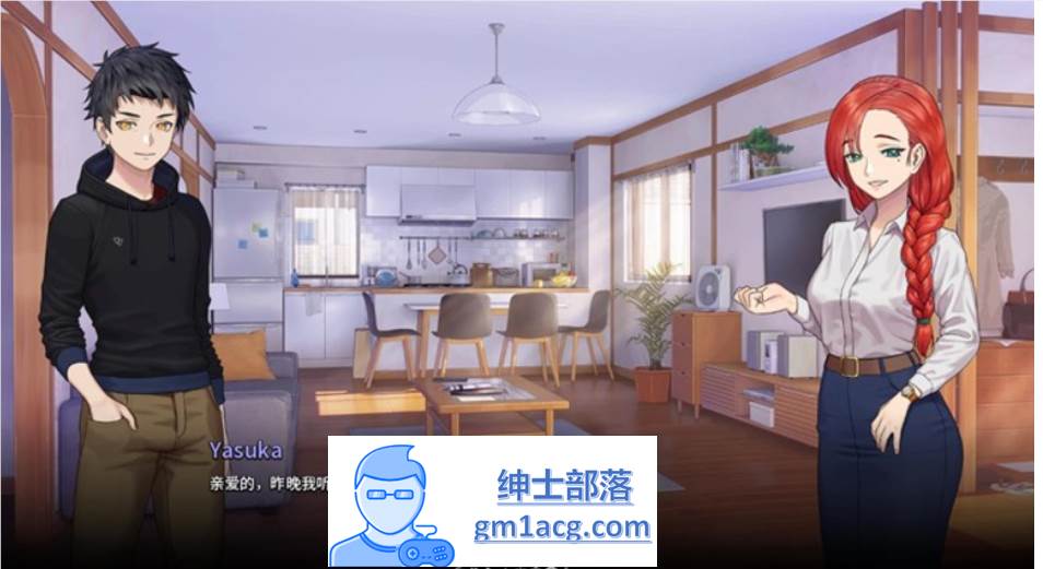 图片[7]-【沙盒SLG/中文/动态】二次人生：Extra Life Ver0.71 官方中文步兵版【6月更新/1.1G】-破次元