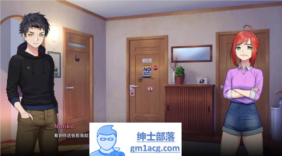 图片[3]-【沙盒SLG/中文/动态】二次人生：Extra Life Ver0.71 官方中文步兵版【6月更新/1.1G】-破次元