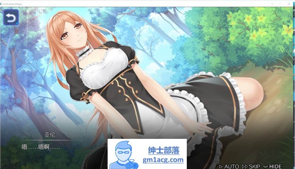 图片[3]-【互动SLG/中文/全动态】宝石少女：Girl & Gem Magic 官方中文步兵版【新作/国语CV/700M】-破次元