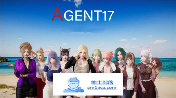 【国风SLG/中文/动态】特工17：Agent17 V0.21.7 官方中文步兵修复版【更新/PC+安卓/4.3G】-破次元