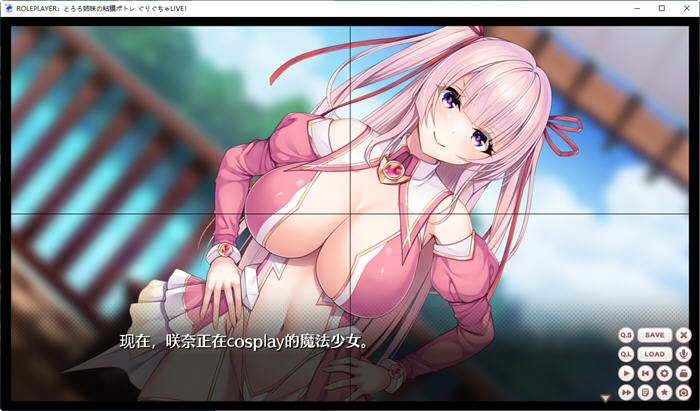 图片[2]-ROLEPLAYER：山药姐妹的黏膜游戏 精翻汉化版 SLG游戏+全CG档 4.2G-破次元