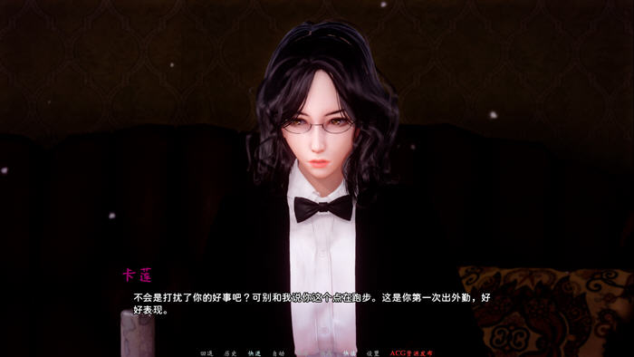 图片[2]-蜉蝣(MayFly) ver0.1 官方中文版 PC+安卓 SLG游戏&新作 3.5G-破次元