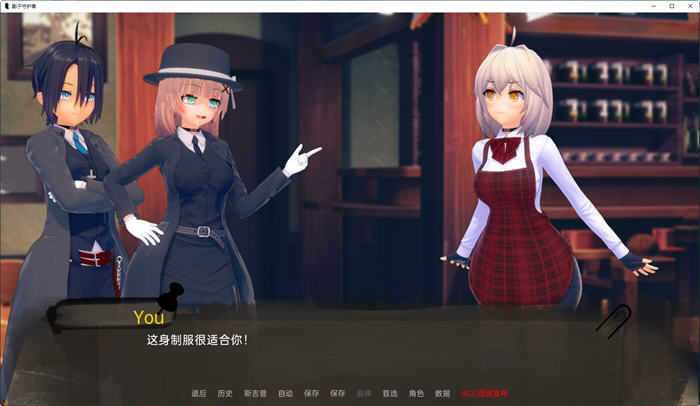 图片[4]-影子守护者 ver0.1 汉化版 PC+安卓 SLG游戏&新作 1.8G-破次元