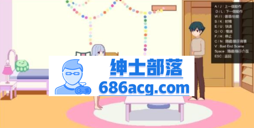 图片[4]-【互动SLG】饲育妹妹 ~情色漫画老师宠物机~ver2.1【官方中文】【像素动态】【优质Cu】-破次元