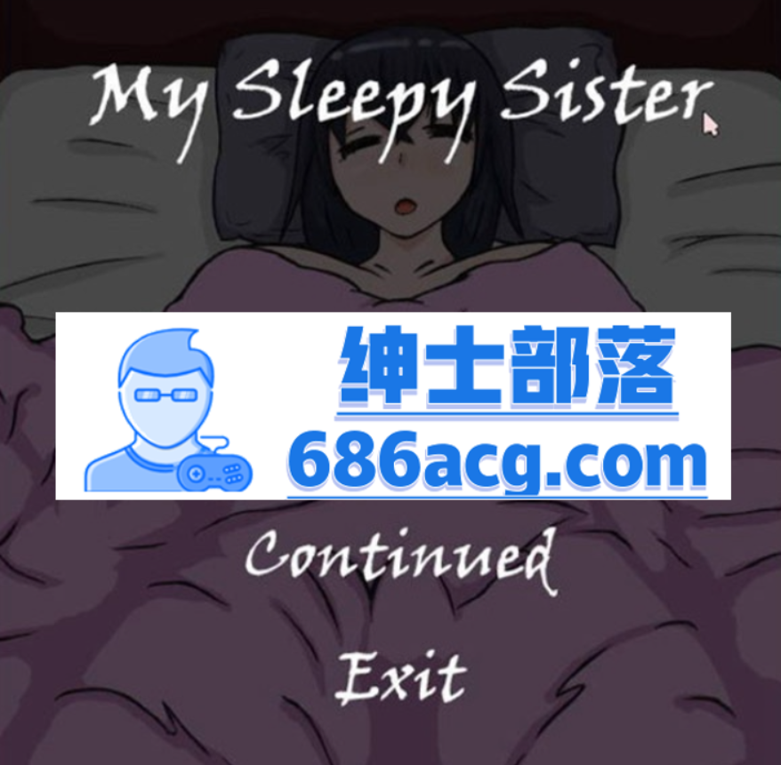 【互动SLG/像素风】玩弄熟睡中的姐姐-My Sleeping Sister 正式版 【50M】-破次元