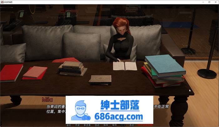 合法所有权 ver0.4.0 Part1 汉化版 PC+安卓 SLG游戏&新作 1.6G-破次元