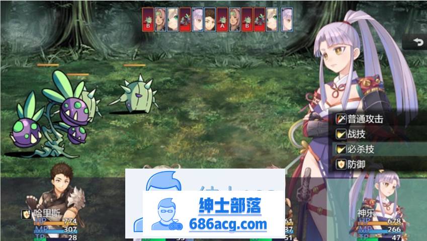 图片[5]-【国产RPG/中文】冒险的路上总在为爱鼓掌 官方中文步兵版【PC+安卓/1.2G】-破次元