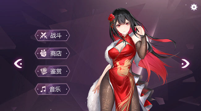 图片[2]-祖玛少女(ZumaGirls) v20230305 官方中文版 休闲益智游戏+CV 1G-破次元