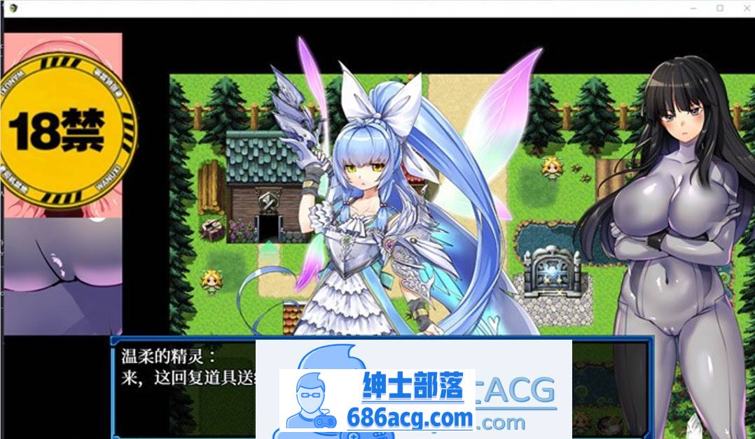 图片[2]-【RPG/中文/动态】万鬼夜行 V3.02 STEAM官方中文步兵版+全回想【新作/PC+安卓/500M】-破次元