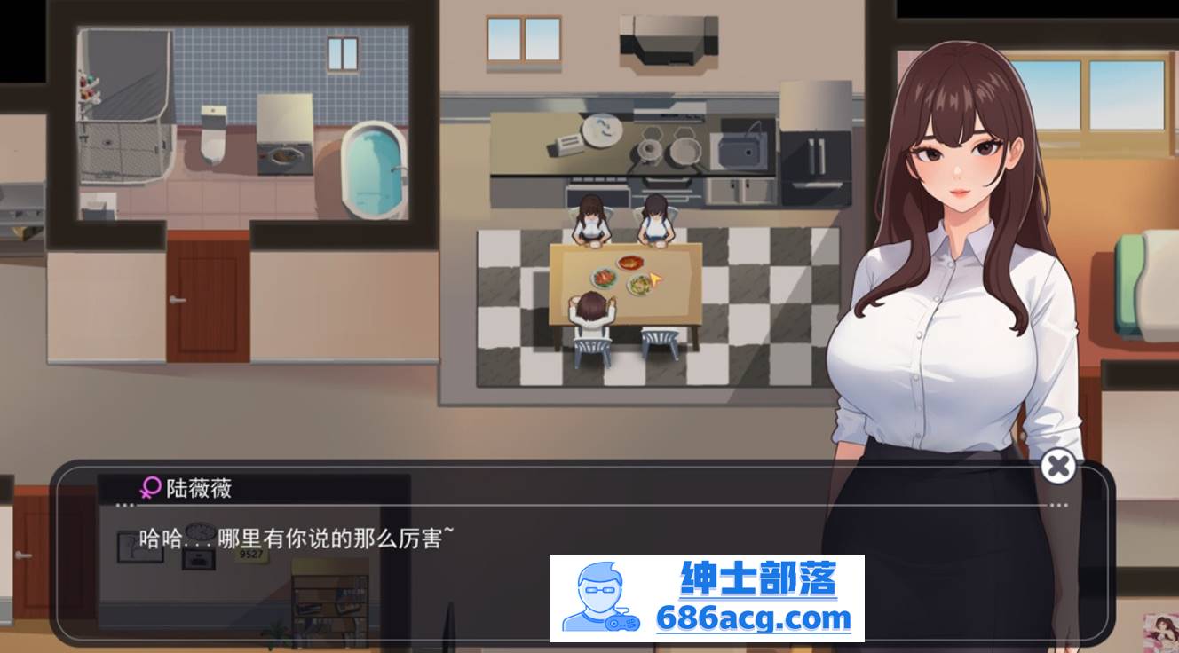 图片[3]-【互动SLG中文全动态】职场幻想 Workspace Fantasy-V1.0.05 STEAM官方中文步兵版【新作3G】-破次元