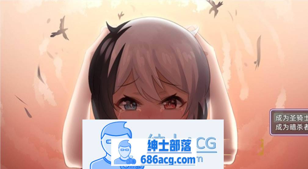 图片[2]-【爆款RPG/中文】光与影的二重身 Ver1.02UC 官方中文步兵版【新作/PC 2G】-破次元