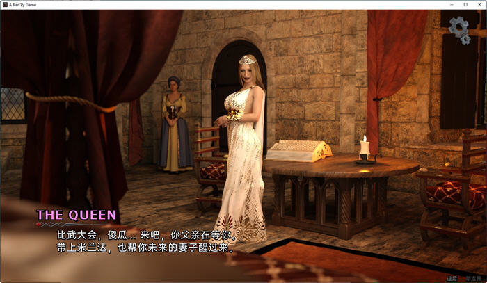 图片[2]-不纯(Tainted) ver0.1.5.1 汉化版 PC+安卓 SLG游戏&新作 2.2G-破次元