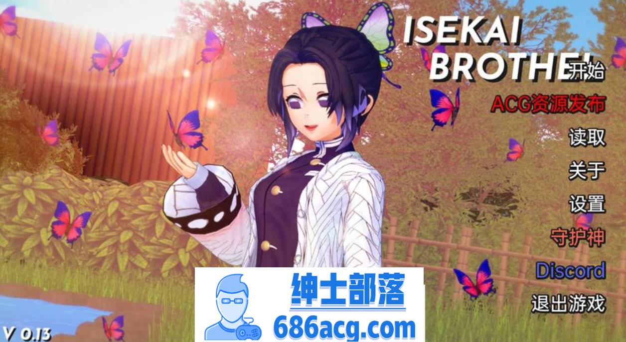 【日系SLG汉化动态】伊势海  Isekai Brothel V0.13 汉化版【PC+安卓1.7G】-破次元