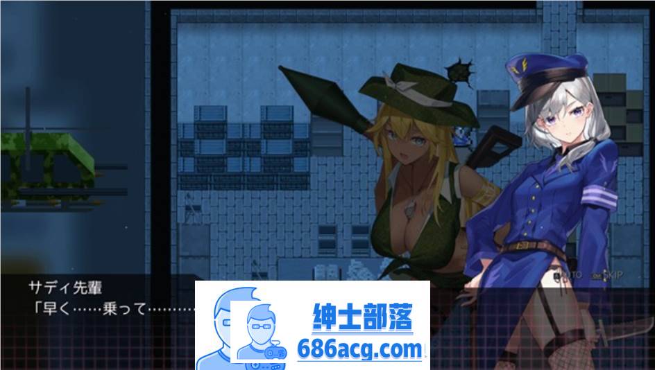 图片[6]-【神作RPG/汉化/全动态】女警H小岛：ケイドロ V1.03完全修正版+存档【更新/H战斗/4G】-破次元