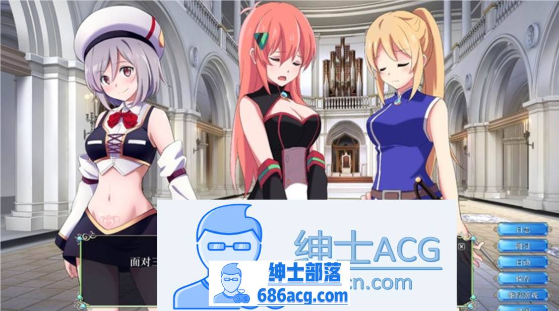 图片[3]-【触摸互动SLG/汉化/全动态】公主后宫：Princess Harem V1.18 精翻汉化版+步兵版+存档【全CV/8G】-破次元