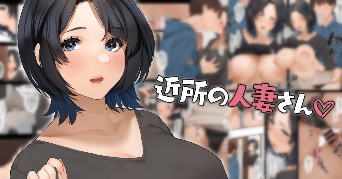 【2D全彩合集】女友的巨乳大屁股美母人妻-穿着校服让我玩 [FANTIA]X21本整合【1.93G】-破次元