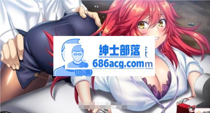 图片[3]-【大型SLG/动态CG】强推！强推！强推！桃源乡GO！豪华版+限定版+存档+全CG包【3G】-破次元